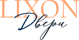lixondveri